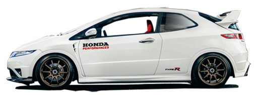Honda Civic Type R FN2